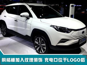 想買電動(dòng)SUV嗎？這款新車?yán)m(xù)航530km，價(jià)格僅13萬起
