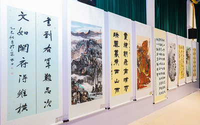 京西古道攝影書畫作品展開幕 文藝創(chuàng)作煥發(fā)古韻新姿